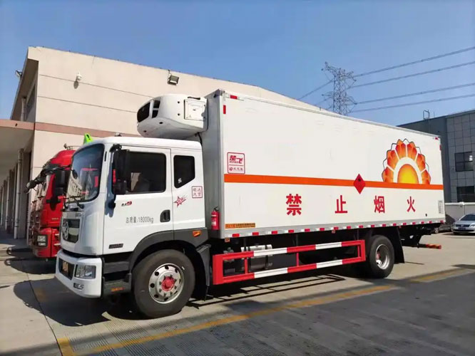 噶尔危险品托运